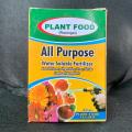 NPK "20-20-20" Phostrogen Plant Food Water soluble fertilizer - 250gm. 
