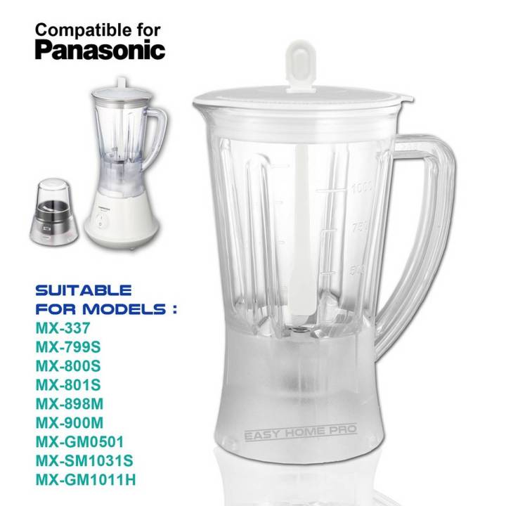Pana Sonic Juicer Blender Juicer 1 liter Jug White Blender Jug Spare Parts Grinder Jug Blender Jug  پیناسونک جگ