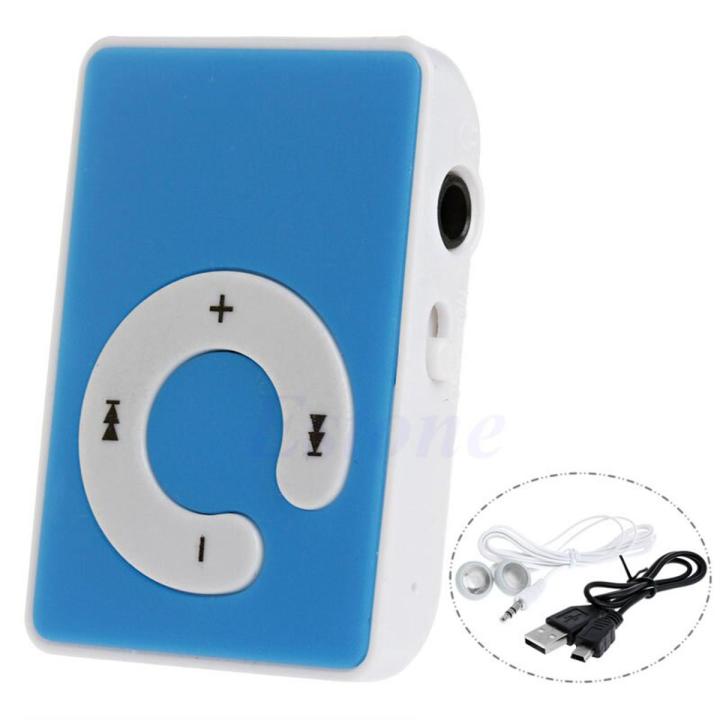 Mini MP3 Player / MP4 Player / Portable Music Player / Shuffle, Memory Card Supported upto 8GB & Rechargeable with Free Hands Free and Charging Cable