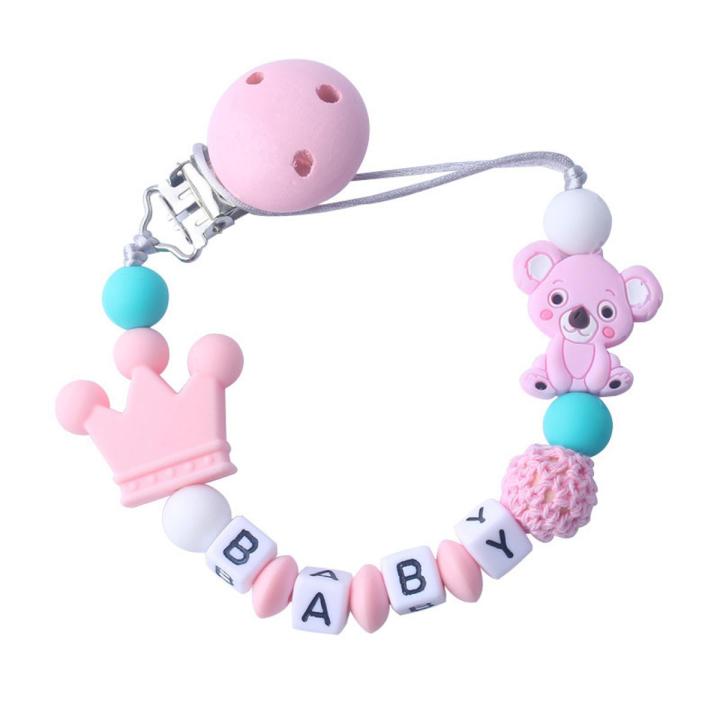 Personalized Name Handmade Baby Silicone Pacifier Anti-Drop Chain Mini Silicone Koala Infant Pacifier Clips Chains
