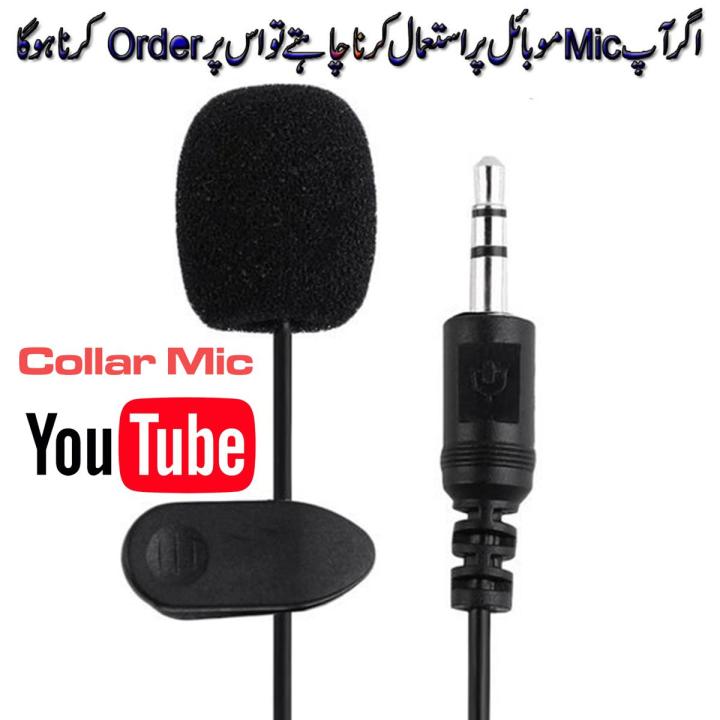 Clip Tie Collar Mic for Mobile Phone Speaking in Lecture Mic for PC  youtuber Mic 1.5m