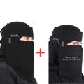 Niqab for Girls  Saudi Style PACK OF 2 10X12 AND 13X 13 Bidoon Essma Label and logo steel clip | Niqab and Hijab for girls Women Gift |Saudi forehead Niqab Imported Korean fabric |Ready to wear Hijab Niqab | Princess Niqab Hijab Zip Forhead Niqab Patti. 