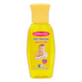Mothercare Baby Shampoo Yellow Small 60ml. 