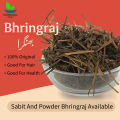 Bhringraj 250gm بھنگرہ - Daisy Dry Leaves - Bringraj / Black Bangra Siyah / Bhangra / Bhingraj 250 grams by Herbisol. 