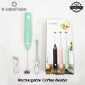 Coffee Beater and Egg Whisker - Rechargeable - Milk Frother & Foamer - Egg Beater - Cake Beater - Portable Hand Beater & Mixer. 