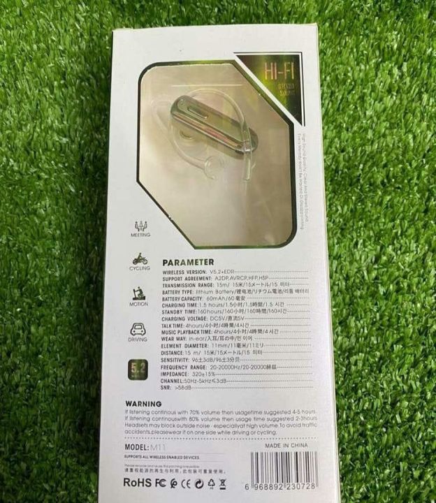 M11%20Mini%205.3%20wireless%20bluetooth%20-%20Image%203