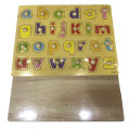 ABC Small Alphabets Line Puzzle -  Wooden. 