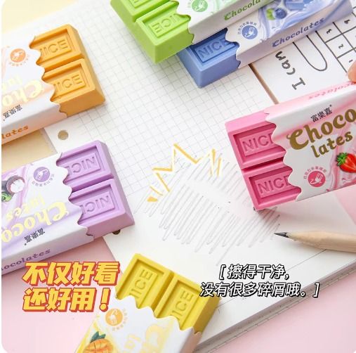 Cartoon%20Chocolate%20Design%20Eraser%20Kawaii%20Mini%20Eraser%20Student%20Painting%20Writing%20Pencil%20Eraser%20Stationery%20For%20School%20Office%20Supplies%20-%20Image%205