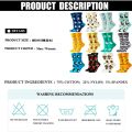 【Happytree】 Cute Women Socks Cartoon Animal Food Fruit Socks Kawaii Funny Trendy Socks Happy Harajuku Casual Socks Autumn Spring Stocking. 