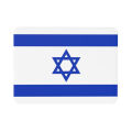 Easy life ISR IL Flag Fridge Magnets Home Decor Magnetic Fridge Magnets customizable Soft magnetic refrigerator sticker. 