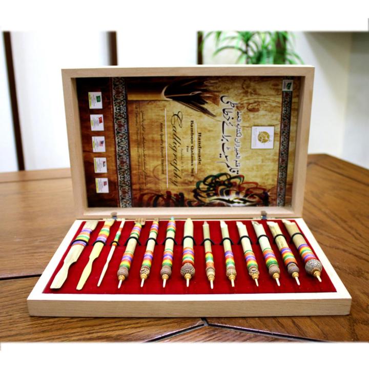 13 Pcs Calligraphy Reed Pen Wood Box (LSWB-13P02) | Daraz.pk