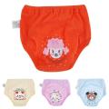 NYT 4Pc / Baby Training Pants Potty Training Underwear Toddlers Boys Rls Cartoon Cute 4-Layer Waterproof Diapers. 
