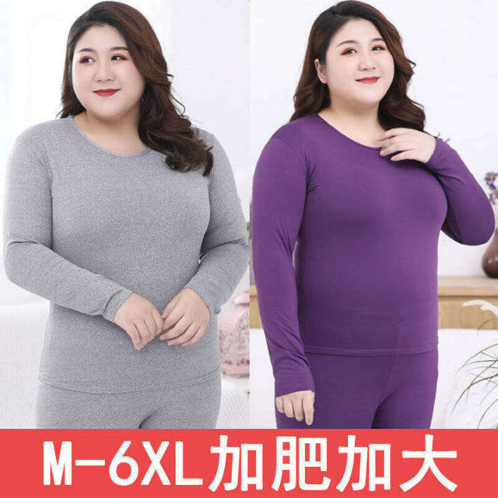 100.00kg plus Size Thermal Underwear Women Chubby Girl Plus _ size Heattech Long Johns Set Winter Bottoming Trousers Pamas