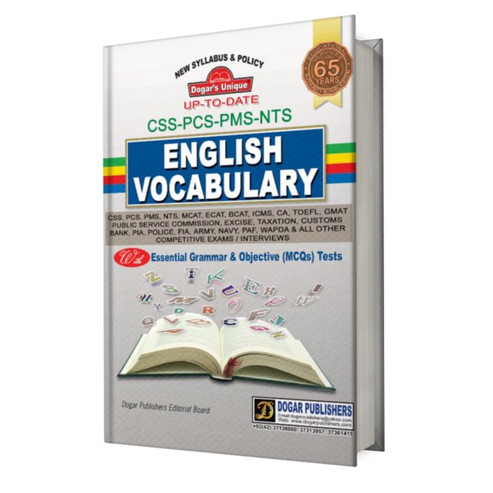 Dogar English Vocabulary