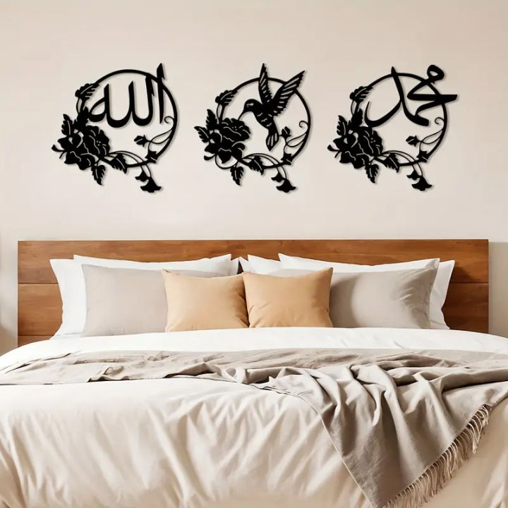 Islamic Wall Art Masjid Al-Aqsa Mosque Wooden Wall Decor Home Decor 3D Kaaba Wall Art Decor
