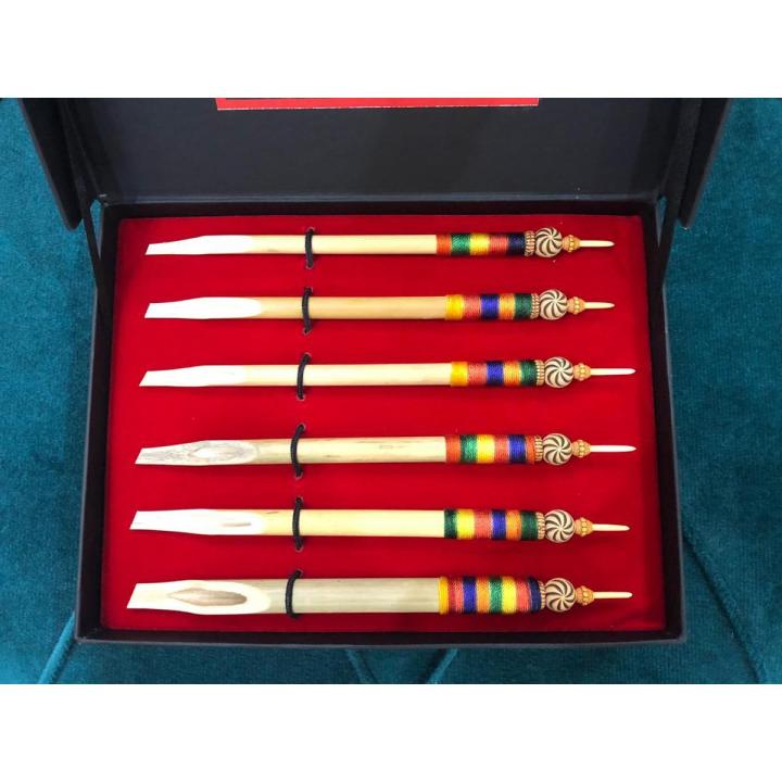 Calligraphy Qalam Set