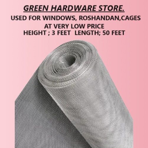 Stainless steel wire mesh (jali) for windows height 3 feet length 50 feet