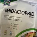 Imidacloprid 25% wp 200gm for pest cotrol in plants. 
