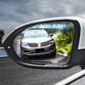 Anti Fog Film Car Rear View Mirror Waterproof Film protective film Anti Glare Rain-Proof Anti Water Mist, HD Nano Film Anti-glare,Anti-scratch,Rainproof (Car rearview mirror anti-fog film). 