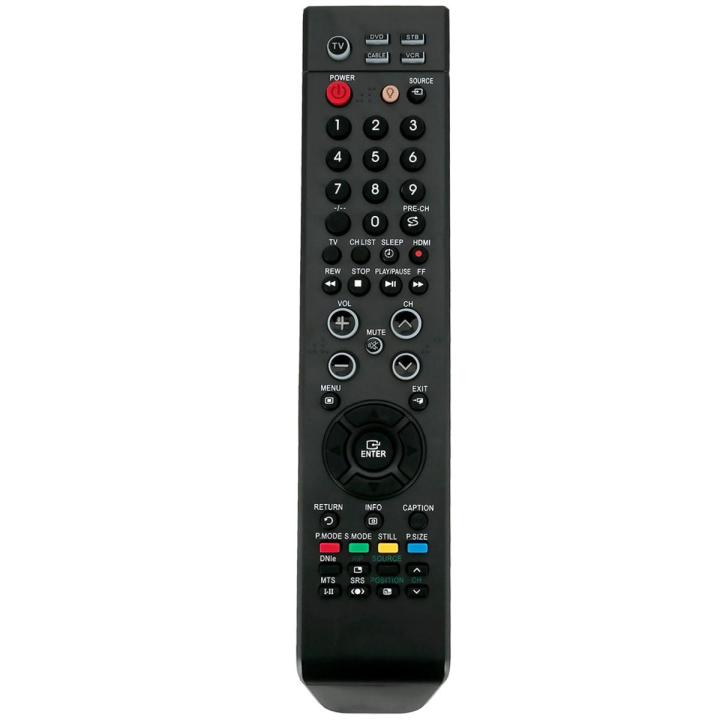 Samsung LCD TV Remote Control Remote Control Compatible with Samsung LED LE40R86W LE52F96BD LE32S86BD LE26R86BD