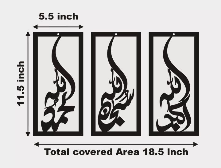3%20Pcs%20Wooden%20Wall%20Art%20Panels%20-%20Modern%20Home%20and%20Office%20Decor%20-%20Image%204