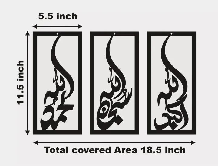 3%20Pcs%20Wooden%20Wall%20Art%20Panels%20-%20Modern%20Home%20and%20Office%20Decor%20-%20Image%204