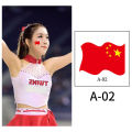 China Rainbow National Face School Day Sports Games Five Star Red Flag Tattoo Sticker. 