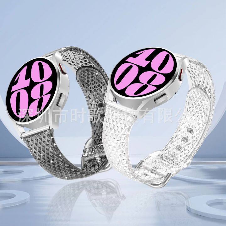 Applicable to Samsung watch65 Watch Strap TPU Diamond Pattern 20mm Huawei GT3P/GT222mm Transparent Perforation