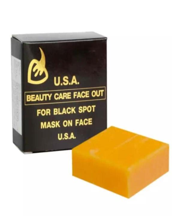 Beauty Care Fase Out Soap