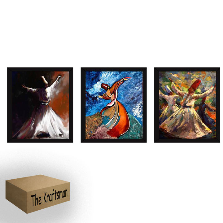 8x10 inch Sufi Wall Art Photo Frame Glass front 3 PCS Nature Picture Frames Wall photo frame Black Picture Frame & Room Decor Foto frame