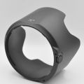HB-78 Lens Hood for AF-S 70-200mm F/2.8E FL ED VR Lens Reversible Lens Hood Cover Camera Accessories. 