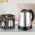 Portable stainless steel electric kettle for the kitchen. 