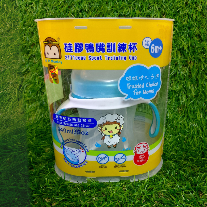 Sheep%20Print%20Baby%20Silicon%20Spout%20Training%20Cup%20Easy%20move%20into%20Baby%20Spout%20Step%20with%20Handle%20and%20straw%20Age%206%20month%20+%20140ml%20%205oz%20-%20Image%203