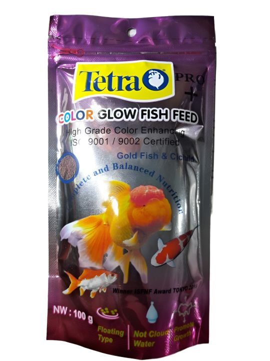Pack%20of%205%20Tetra%20Mix%20Two%20Colour%20Fish%20Food%20-%20Image%204