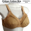 Non Padded Cotton Full Coverage Bras for Women, B and C Cups, Sizes 32-50, Adjustable Straps, Back Closure, Non Wired, Casual Everyday Wear. 