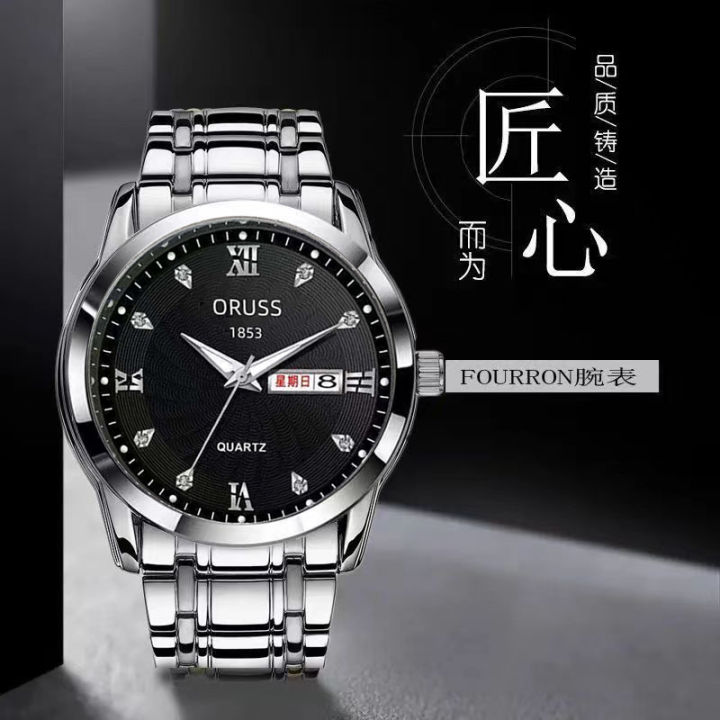 Genuine%20Goods%20Business%20Watch%20Men's%20Watch%20Original%20Original%20Stainless%20Steel%20Watch%20Sports%20Brand%20Automatic%20Fake%20Mechanical%20Men's%20Luminous%20Waterproof%20Calendar%20Transparent%20Bottom%20Watch%20-%20Image%206