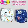 Reusable Cloth Diaper Set with Adjustable Inserts, Washable Baby Nappy Covers, Adjustable & Quick-Dry, Multi-Pack, Sizes 0-8 Years. 