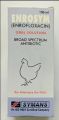 Enrosym Antibiotic Solution For All Types Of Birds & Poultry. 