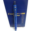 Ball Pen Multicolor Art # BP-1RT-M-B (36 Pcs / 3 Pkt). 