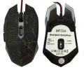 MFTEK Tag 3 2000 dpi LED Backlit USB Wired Unbreakable ABS Body Gaming Mouse (Black). 
