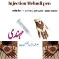 Injection Mehndi Pen only | 1 pen with 1 Needle 18 No. 