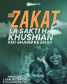 Saylani Welfare International Trust - General Zakat. 