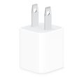Iphone 5W charger with cable and adapter. 