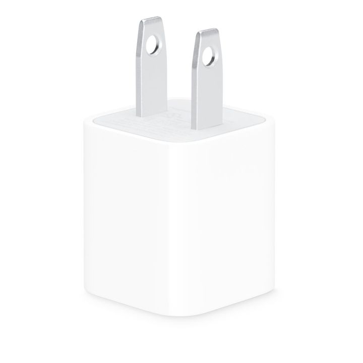 Iphone%205W%20charger%20with%20cable%20and%20adapter%20-%20Image%204