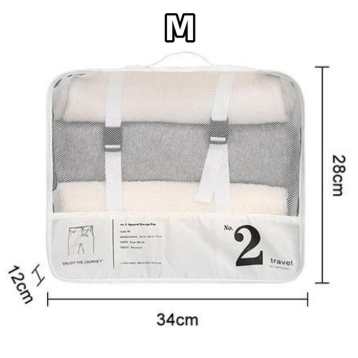Underwear storage Luggage organizer bag  Bra storage T-shirt storage Suitcase storage bags Portable Shoe storage Foldable clothes storage for Travel accessories Home organization Gym bag organizer