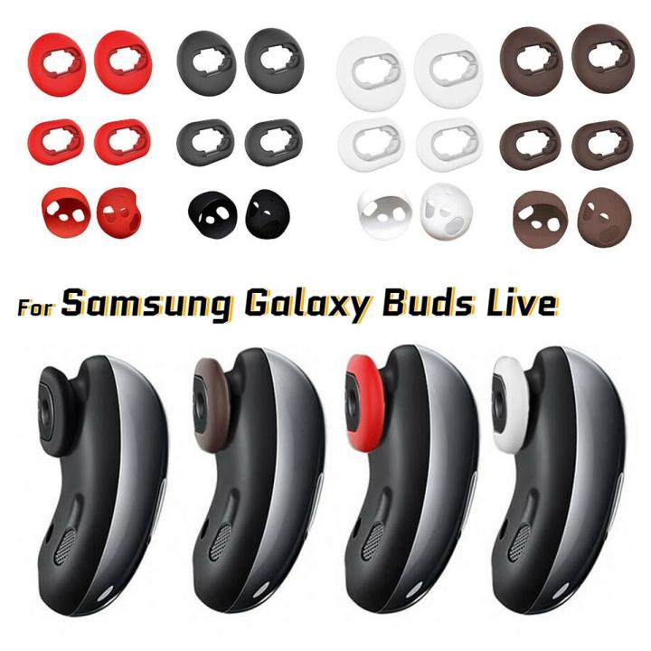 For Samsung Galaxy Buds Live Silicone Earbud Cover -Colorful Replacement Earplugs Eartips Protective Case -For Galaxy Buds Live