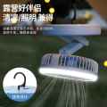 Portable Fan folding storage USB rechargeable table lamp circulating fan. 