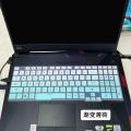 【3C VictoryEagle Store】Laptop cover skin For ASUS TUF Gaming F15 FX506LI FA506IU FX506 / Asus TUF F17 FX706LI FX706HE IU FA706. 