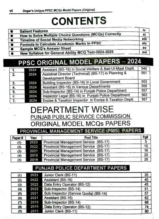 PPSC%20Fully%20Solved%20Model%20Papers%20MCQs%20with%20Explanatory%20Answers%20Latest%20105th%20Edition%202024%20-%20Image%202