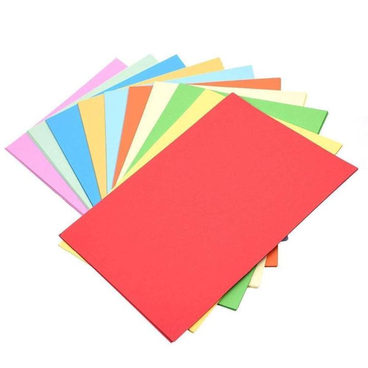Colour Paper 50 Sheets A4 Size